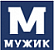 МУЖИК